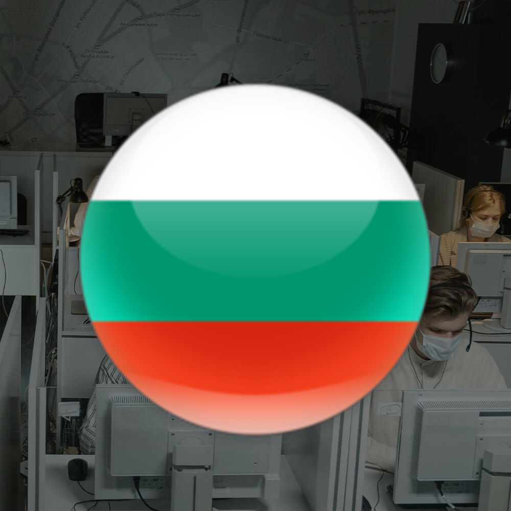 Bulgaria