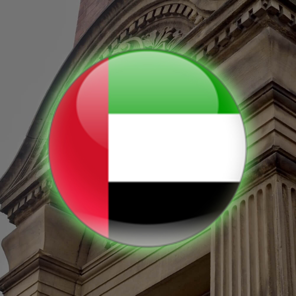 UAE